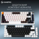 Клавиатура GamePro Asgard Valhalla MK160W Pro 75 RGB Wireless/Bluetooth/USB White (MK160W Pro)