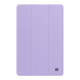 Чехол для планшета Armorstandart Smart Case Xiaomi Redmi Pad 2 9.7 Lavender (ARM91451)
