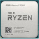 AMD CPU Ryzen 5 5500 6C/12T 3.6/4.2GHz Boost 16Mb AM4 65W w/o cooler TRAY (100-000000457)