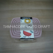 ARDESTO Набір контейнерів для зберігання харчових продуктів ARDESTO Fresh 0.25/0.5/0.75/1.2л, пластик, прямокутна, рожевий (AR1312P)