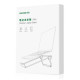 Подставка для ноутбука Ugreen LP230 Foldable Desktop Laptop Stand Silver (80348)