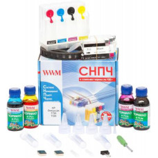 СНПЧ WWM HP DesignJet Т120/Т520 (IS.0413)