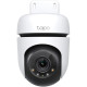 Камера відеоспостереження TP-Link TAPO-C510W