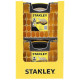 Stanley Ящик STANLEY, інструментальний (касетниця) 42.2x5.2x33.4см профі (1-92-748)