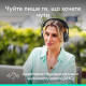 Наушники Logitech Zone Wireless 2 ES Graphite (981-001503)