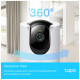 Камера видеонаблюдения TP-Link TAPO-C225
