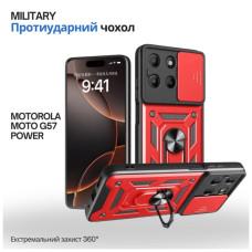 Чехол для мобильного телефона BeCover Military Motorola Moto G57 Power Red (715517)