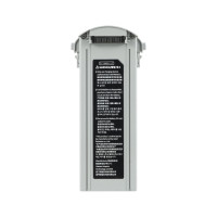 Autel Аккумулятор EVO Max Series Battery (102002188)