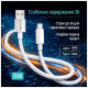Дата кабель USB 2.0 AM to USB-C 1.0m 3A zinc alloy braided white ColorWay (CW-CBUC098-WT)