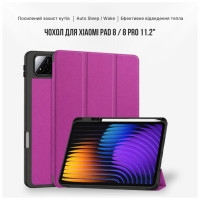 Чохол до планшета BeCover Flexible TPU Mate Xiaomi Pad 8 / 8 Pro 11.2" Purple (715627)
