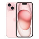 Мобильный телефон Apple iPhone 15 256Gb Pink (REF A) BREEZY (2AMTP73)