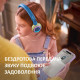 Наушники Philips TAK4200MP/00 Wireless Burgundy/Orange (TAK4200MP/00)