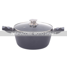 ARDESTO Каструля зі скляною кришкою Gemini Bari, 3.9л, алюміній, чорний (AR1939AC)