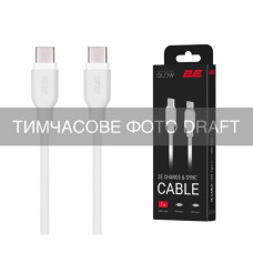 2E Кабель USB-C > USB-C заряджання/синхронізації 2E 2м, 60Вт Type-C, Glow, білий (2E-CCCC2-WH)