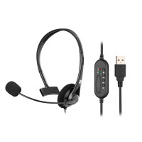 2E Гарнітура ПК моно On-ear CH11 USB, omni-mic, 2м, чорний (2E-CH11MU)