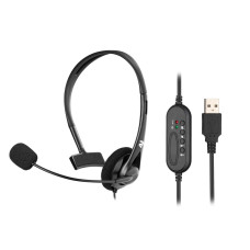 2E Гарнитура ПК моно On-ear CH11 USB, omni-mic, 2м, черный (2E-CH11MU)