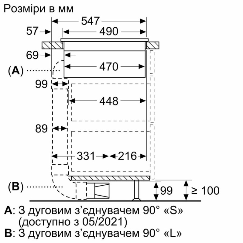 Bosch Варочная поверхность с вытяжкой - индукция/60см/4конф/черный (PIE611B15E)