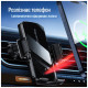 Универсальный автодержатель ColorWay FlameGrip, автозажим, Wireless Charger 15W Black (CW-CHAW070Q-BK)