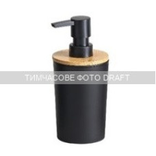 ARDESTO Soap dispenser Minimalism 380ml, polypropylene, bamboo, black (ARHB3104BB)