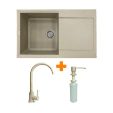 Adamant Kitchen set Horizon, artificial stone, rectang., with drainboard, 780х495х230mm, bowl - 1, over-mounted, Sahara + mixer and dispenser (182496901502)