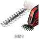 Einhell Ножиці для трави GE-CG 18/100 Li-Solo, PXC, акум., 100мм, 1.06кг (без АКБ та ЗП) (3410313)