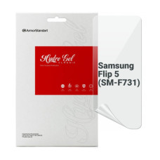 Пленка защитная Armorstandart Samsung Flip 5 (SM-F731) (ARM70399)