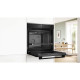 Bosch Bosch Bosch electrical, 71L, A+, display, convection, steam, telescopic, black (HRG232EB3)