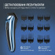 Rowenta Машинка для стрижки Barber Experience, для голови, мережа+акум., роторний мотор DC, насадок-12, нержавіюча сталь з покриттям DLC, синій (TN1551E0)