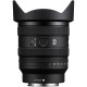 Sony Об'єктив Sony FE 16-25mm F/2.8 G (SEL1625G.SYX)