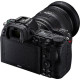 Цифровой фотоаппарат Nikon Z 7 II + 24-70mm f4 Kit (VOA070K001)