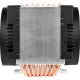 Кулер для процессора Arctic 4U-M Rev.2 (ACFRE00133B)