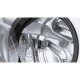 Bosch Прально-сушильна машина Bosch фронтальна, 8(5)кг, 1400, E, 59см, дисплей, білий (WNA13400BY) Bosch Прально-сушильна машина Bosch фронтальна, 8(5)кг, 1400, E, 59см, дисплей, білий (WNA13400BY)