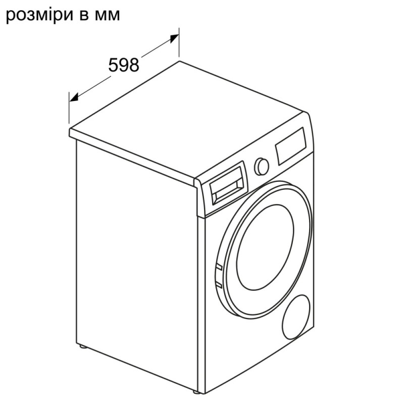 Bosch Прально-сушильна машина Bosch фронтальна, 8(5)кг, 1400, E, 59см, дисплей, білий (WNA13400BY) Bosch Прально-сушильна машина Bosch фронтальна, 8(5)кг, 1400, E, 59см, дисплей, білий (WNA13400BY)