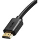 Кабель мультимедийный HDMI M to HDMI M 2.0m V2.0 Baseus (CAKGQ-B01)