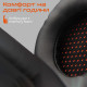 Наушники Meetion HP020 Black/Orange (MT-HP020-A)
