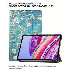 Чехол для планшета BeCover Smart Case Xiaomi Poco Pad / Poco Pad M1 (12.1") Spring (711574)