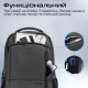 Рюкзак для ноутбука Promate 15.6" Satchel-BP Black (satchel-bp.black)
