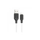 Дата кабель USB 2.0 AM to Lightning 1.0m silicone X90 Cool white HOCO (6931474788412)