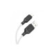 Дата кабель USB 2.0 AM to Lightning 1.0m silicone X90 Cool white HOCO (6931474788412)
