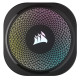 Система жидкостного охлаждения Corsair NAUTILUS 240 ARGB (CW-9060092-WW)