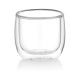 ARDESTO Double wall mug set, 260ml, 2pcs, borosilicate glass, transparent (AR2626B)