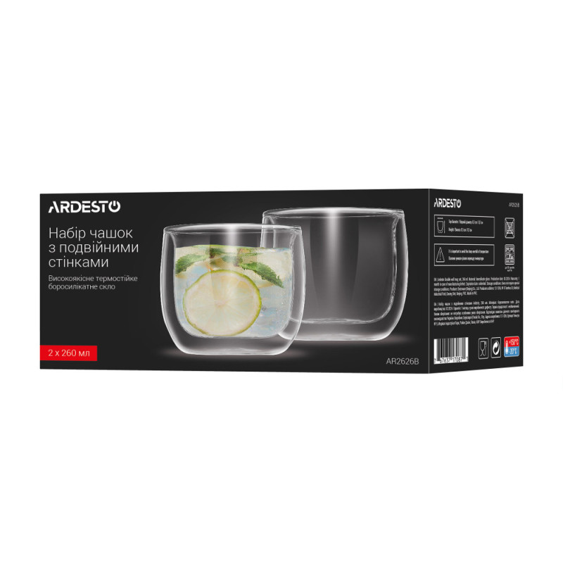 ARDESTO Double wall mug set, 260ml, 2pcs, borosilicate glass, transparent (AR2626B)