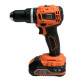 TEKHMANN Cordless screwdriver-drill TCD-45/i20 BS KITBOX 20V 45Nm 1x2.0A·h 0-400·1500rpm 1.7kg (873397)