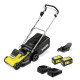 Karcher Газонокосарка акумуляторна LMO 4-18 Dual 18В акб 1х5А·год 37см 25-65мм (1.445-420.0)