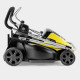 Karcher Газонокосарка акумуляторна LMO 4-18 Dual 18В акб 1х5А·год 37см 25-65мм (1.445-420.0)
