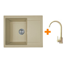 Adamant Kitchen set Minimal, artificial stone, rectang., with drainboard, 615х495х200mm, bowl - 1, over-mounted, Sahara + mixer (1824296912302)