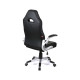 Кресло игровое Аклас Погон Tilt (PU Black) (00172346)