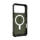 UAG Pathfinder iPhone 17 Pro Max Case (114549117272)