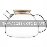 ARDESTO Заварник Ardesto Gemini Bubble 1500мл, боросилікатне скло, бамбук, прозорий (AR3015GBB)