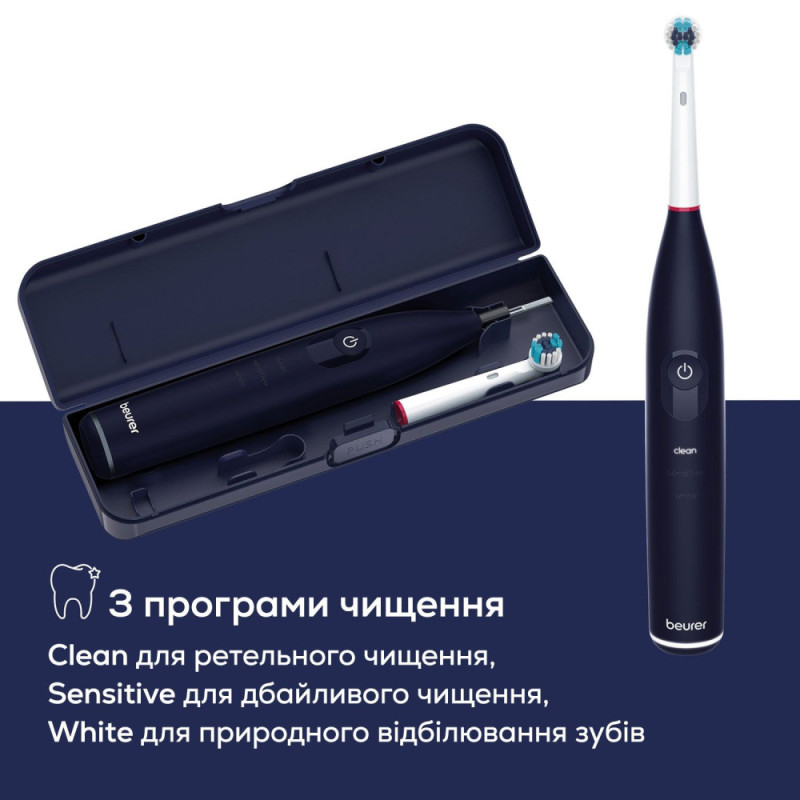 Beurer toothbrush electric, nozzle-1, 3 cleaning programs, black (TB_50)
